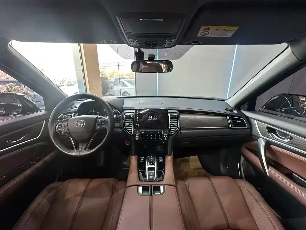 Honda UR-V 2023 из CN, фото 9