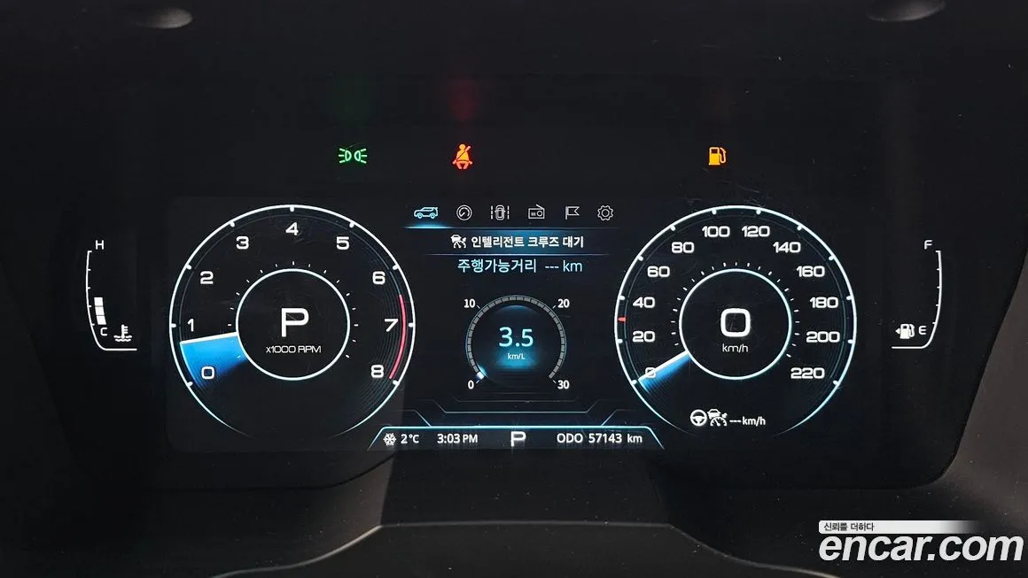 KG Mobility (Ssangyong) KORANDO 2023 из KR, фото 2