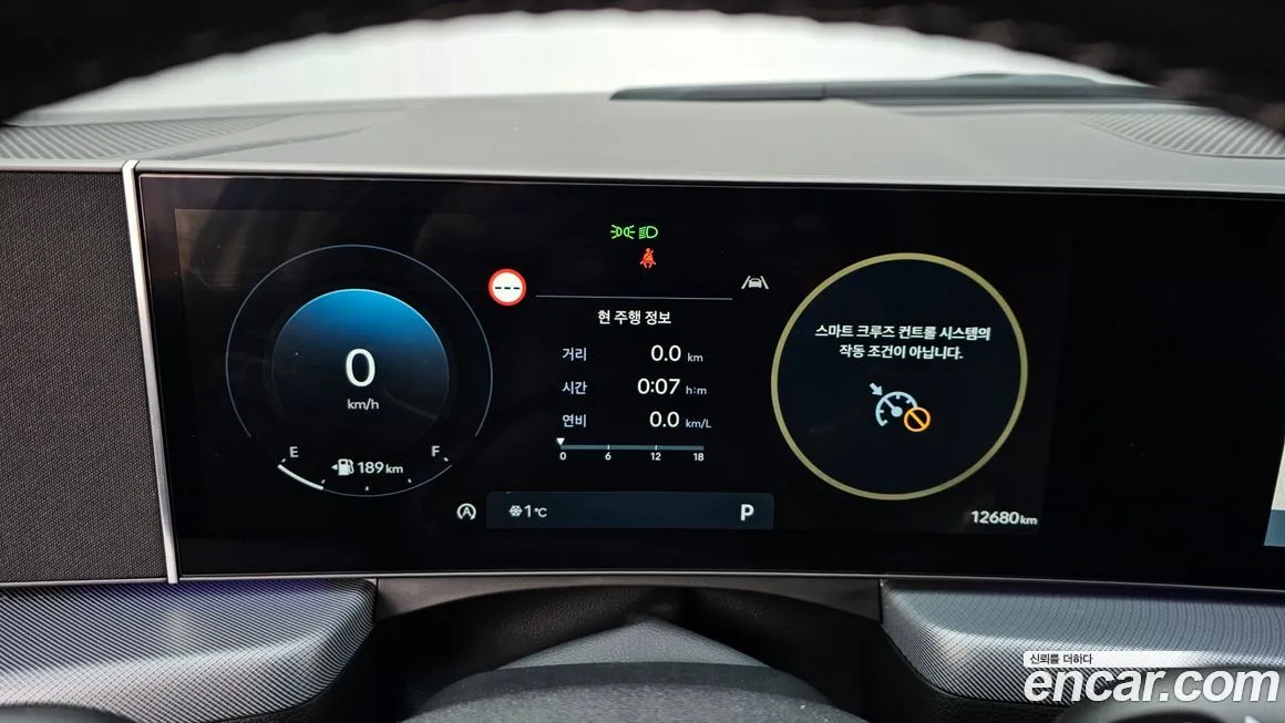 Hyundai Sonata 2025 из KR, фото 4