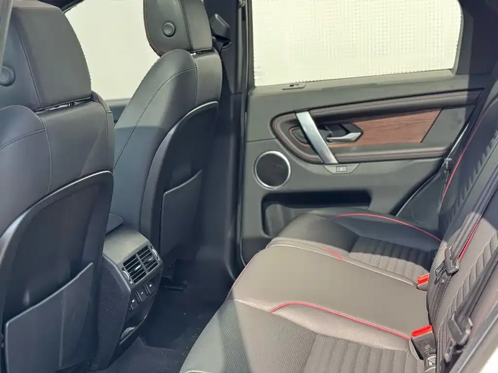 Land Rover Discovery Sport 2021 из CN, фото 6