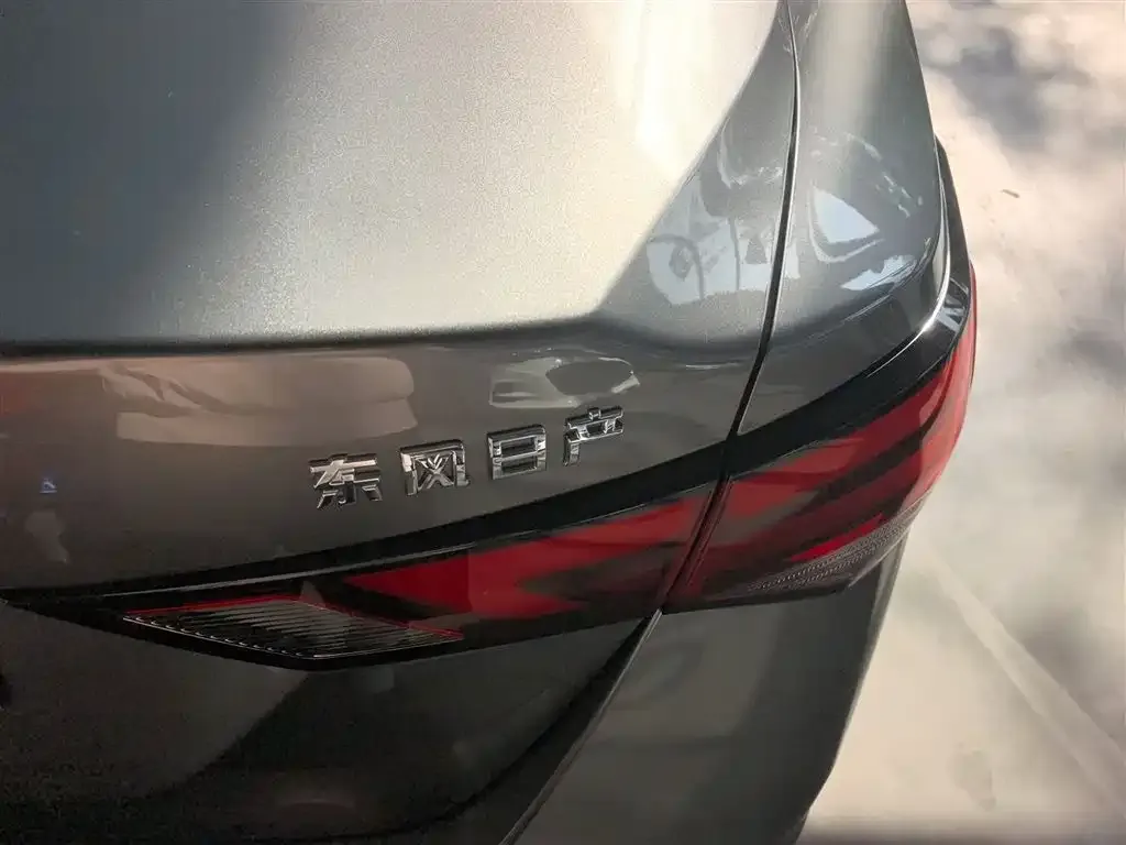 Nissan Sylphy 2023 из CN, фото 5