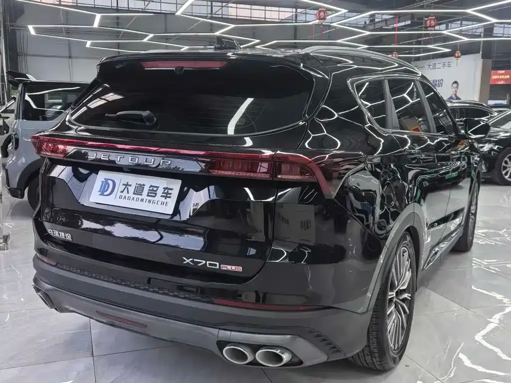 Jetour X70 PLUS 2024 из CN, фото 4