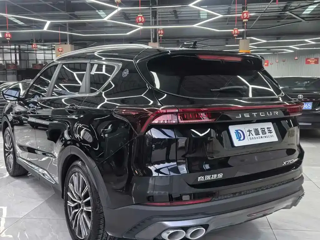 Jetour X70 PLUS 2024 из CN, фото 5