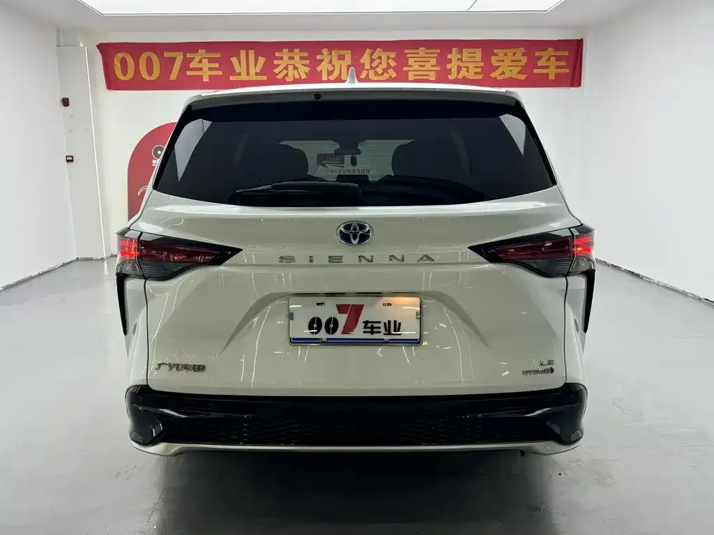 Toyota Sienna 2023 из CN, фото 10