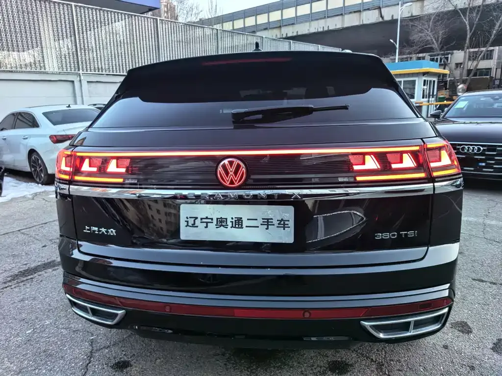 Volkswagen Teramont 2023 из CN, фото 9