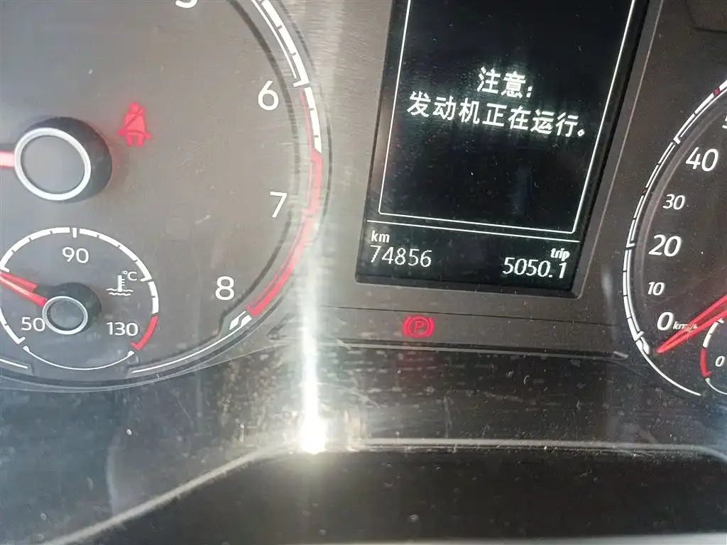 Jetta VS7 2023 из CN, фото 10