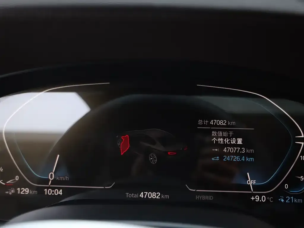 BMW 5 Series New Energy 2022 из CN, фото 6