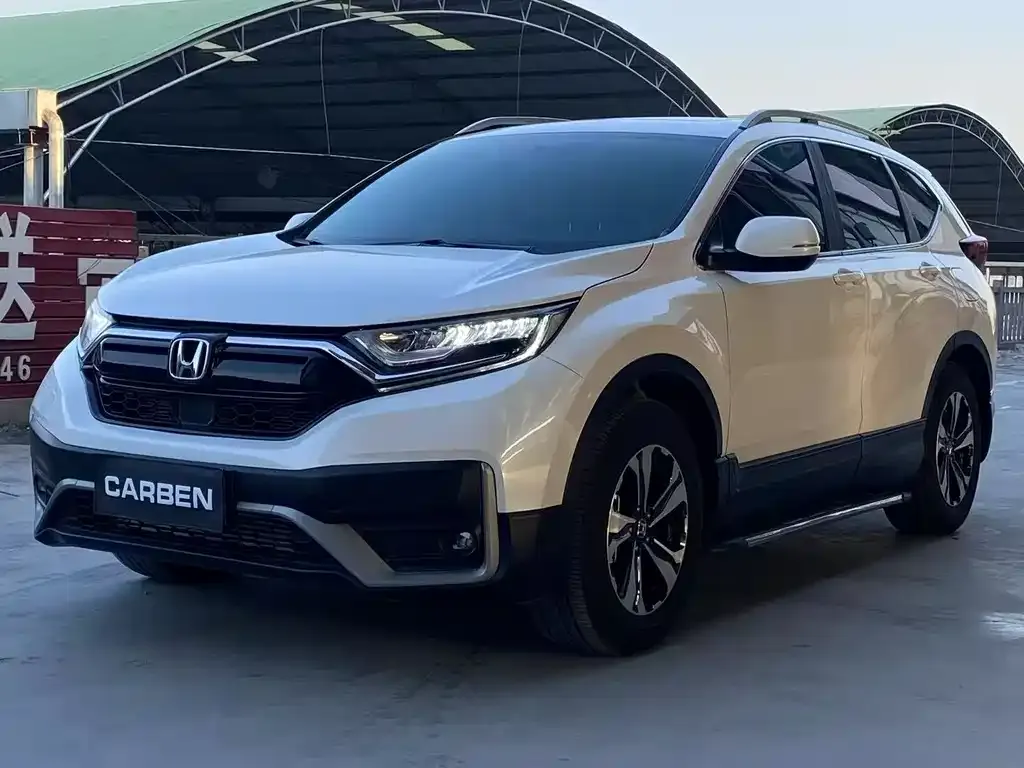 Honda CR-V 2023 из CN, фото 1