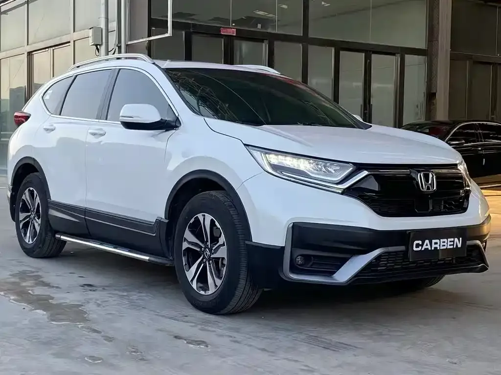 Honda CR-V 2023 из CN, фото 7
