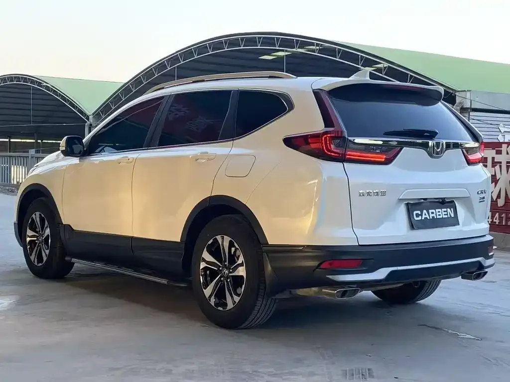 Honda CR-V 2023 из CN, фото 9