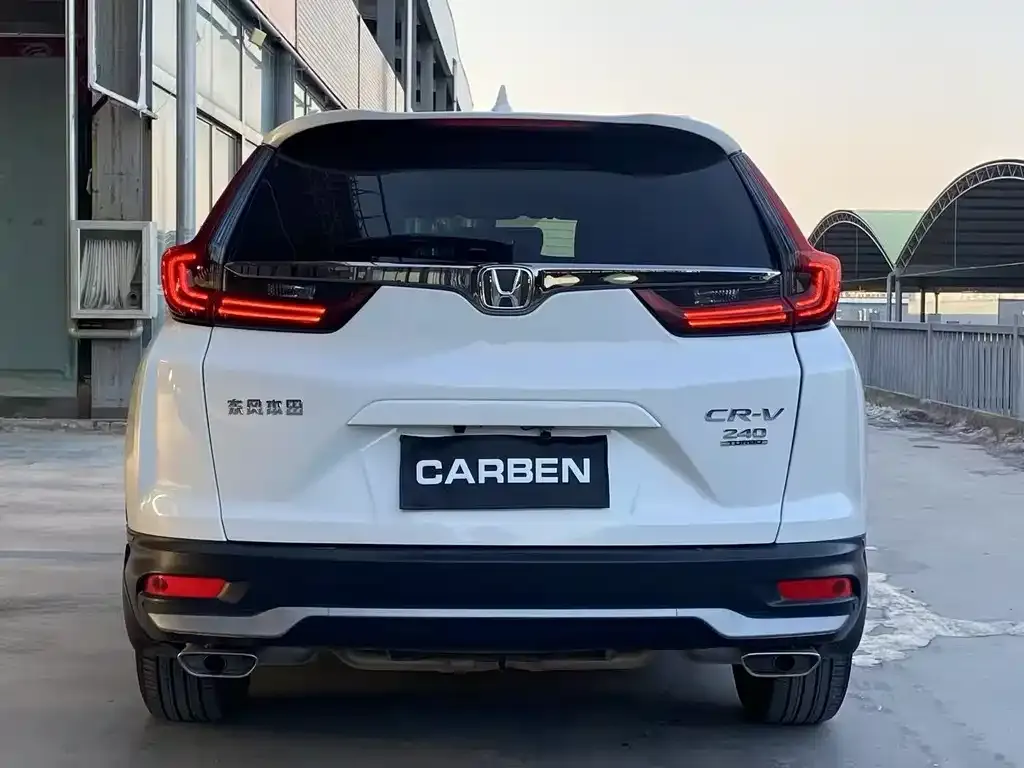 Honda CR-V 2023 из CN, фото 3