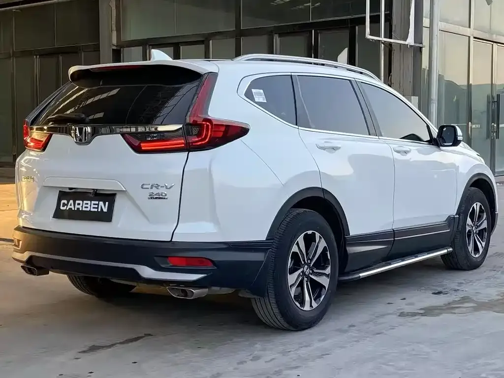 Honda CR-V 2023 из CN, фото 6