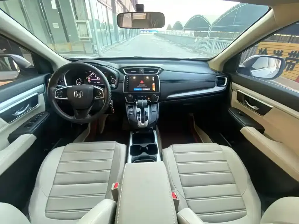 Honda CR-V 2023 из CN, фото 5