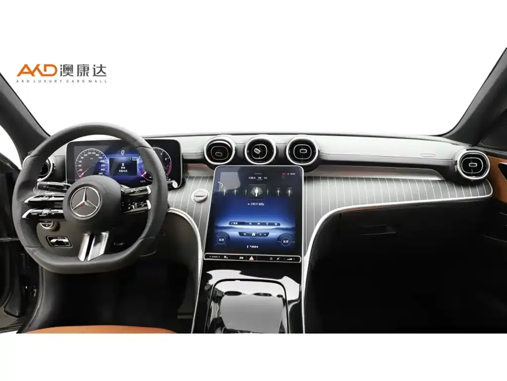 Mercedes-Benz C-Class 2023 из CN, фото 5