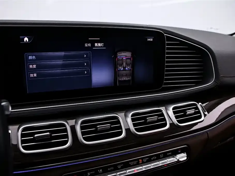 Mercedes-Benz GLE 2024 из CN, фото 7
