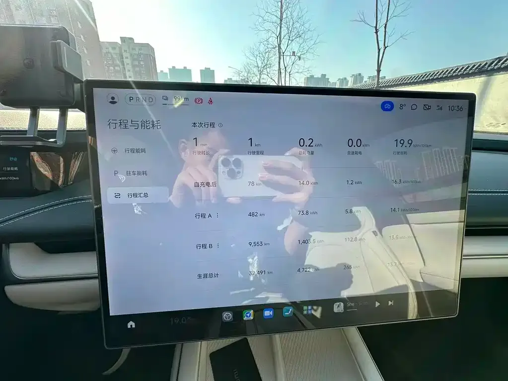 Xiaomi SU7 2024 из CN, фото 5
