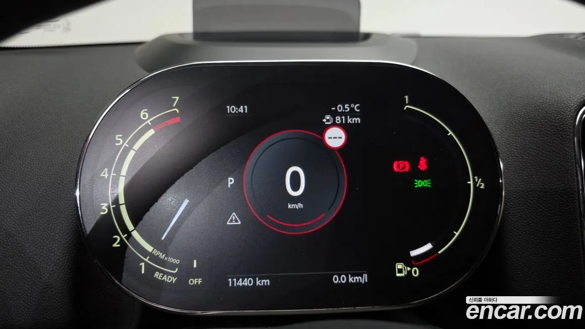 Mini Countryman 2023 из KR, фото 4