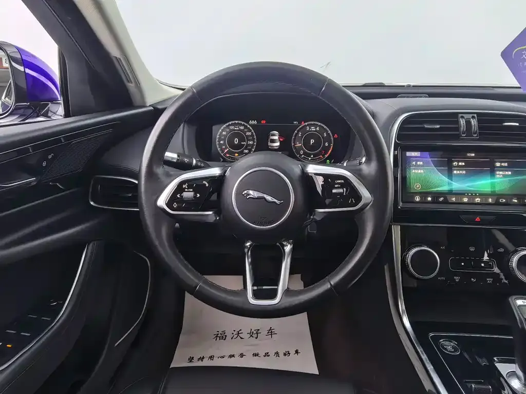 Jaguar XEL 2021 из CN, фото 6