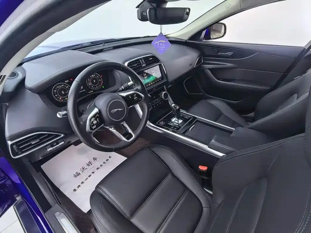 Jaguar XEL 2021 из CN, фото 9