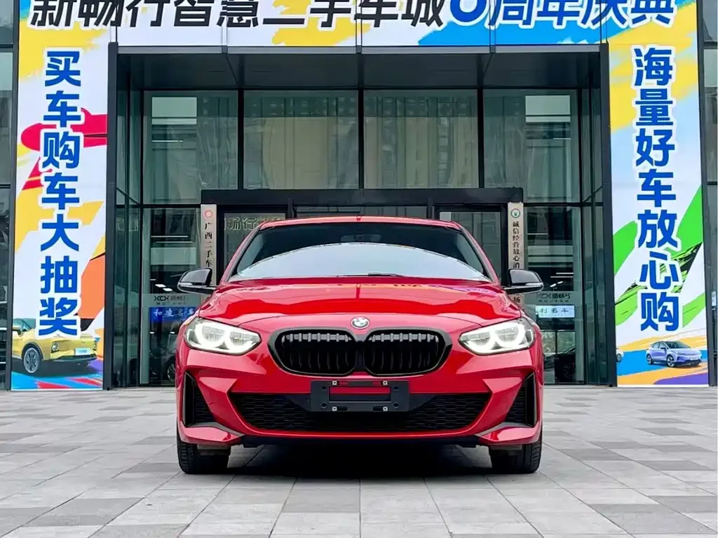 BMW 1 Series 2021 из CN, фото 8