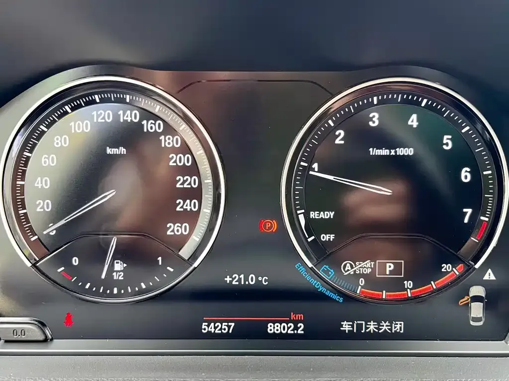 BMW 1 Series 2021 из CN, фото 4