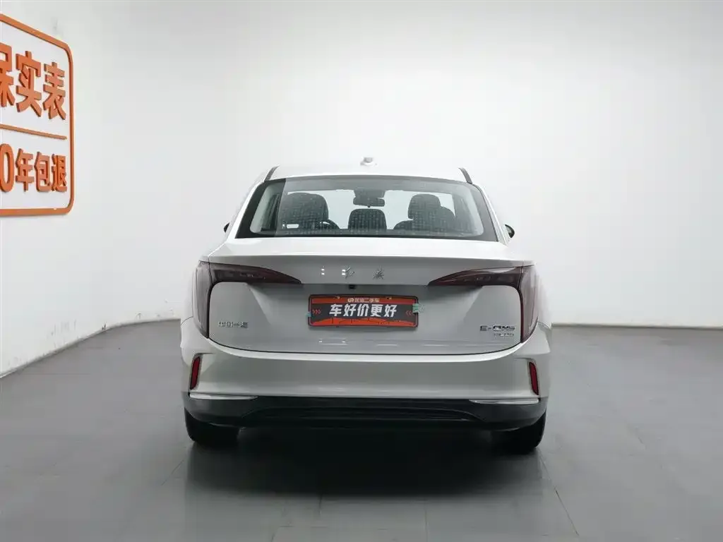 Hongqi E-QM5 2023 из CN, фото 4