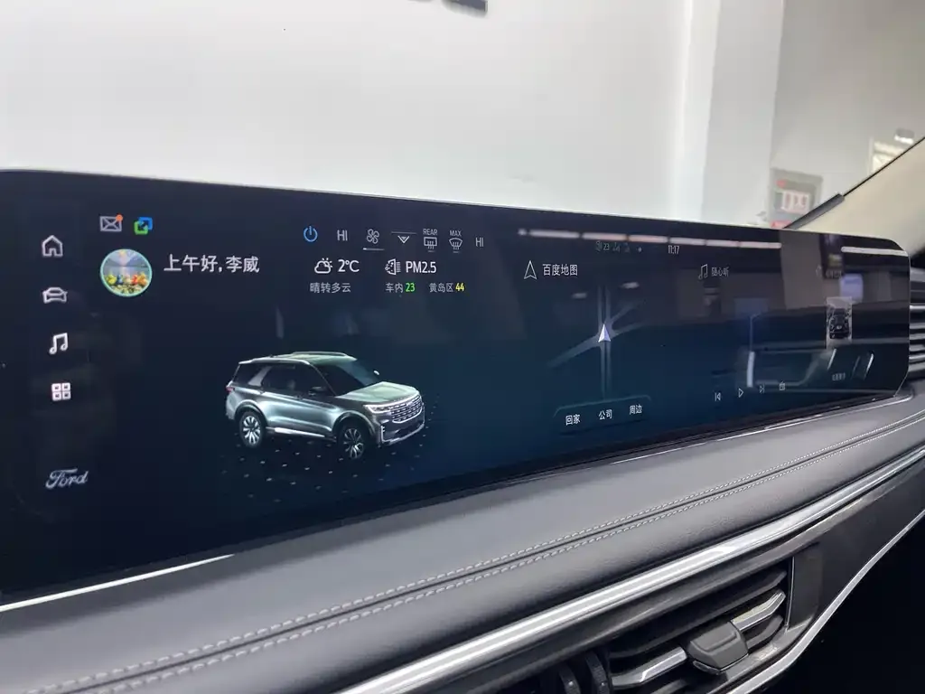 Ford Explorer 2022 из CN, фото 7