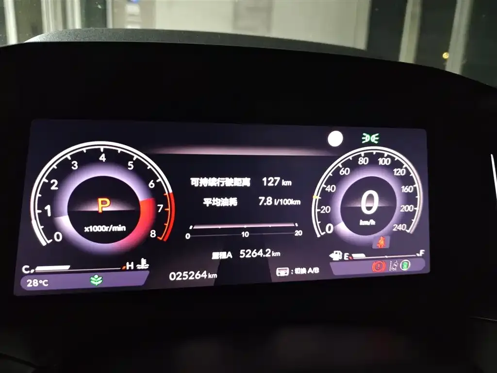 Honda Accord 2024 из CN, фото 10