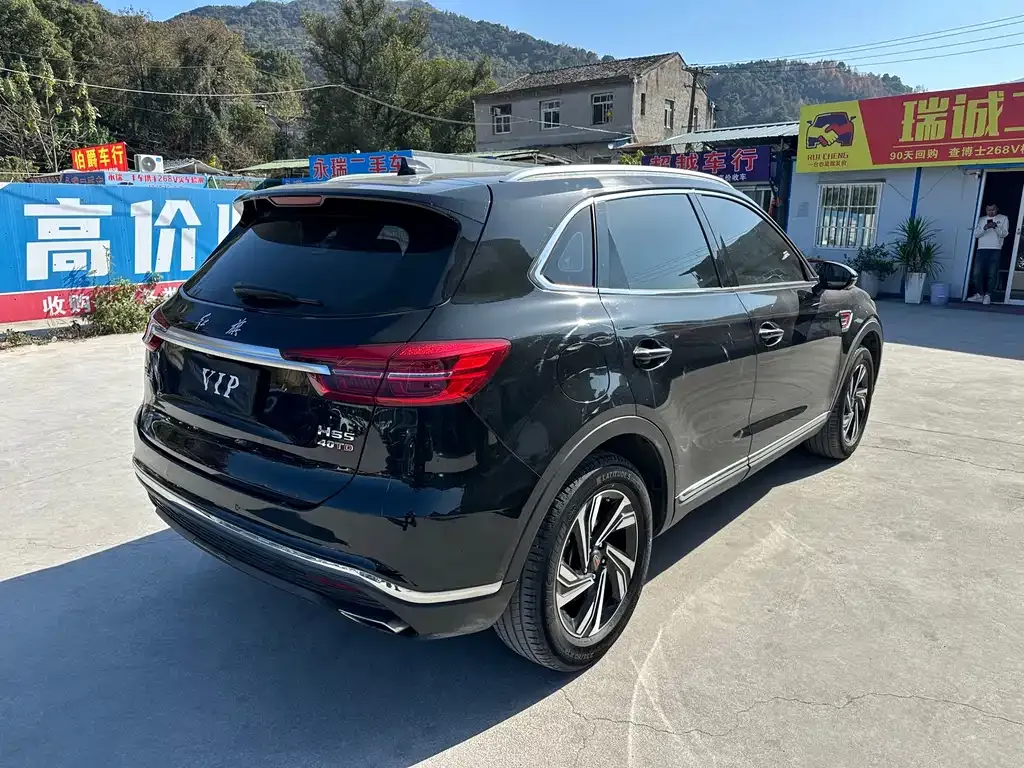 Hongqi HS5 2022 из CN, фото 8