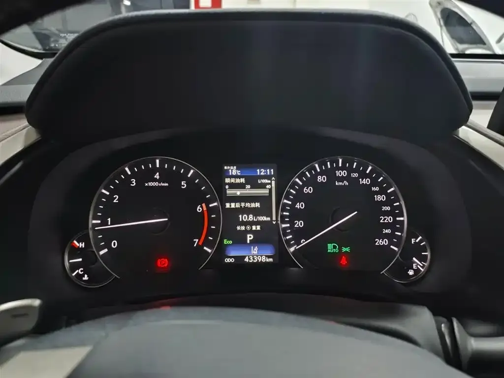 Lexus RX 2023 из CN, фото 5