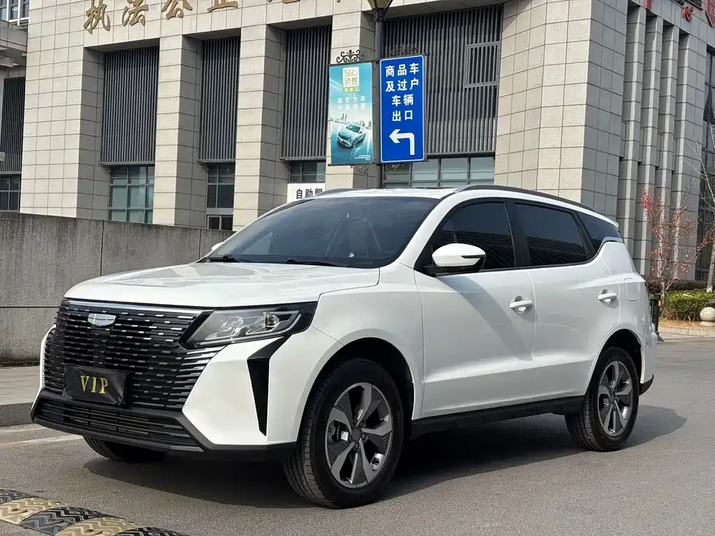 Geely Haoyue PRO 2024 из CN, фото 3