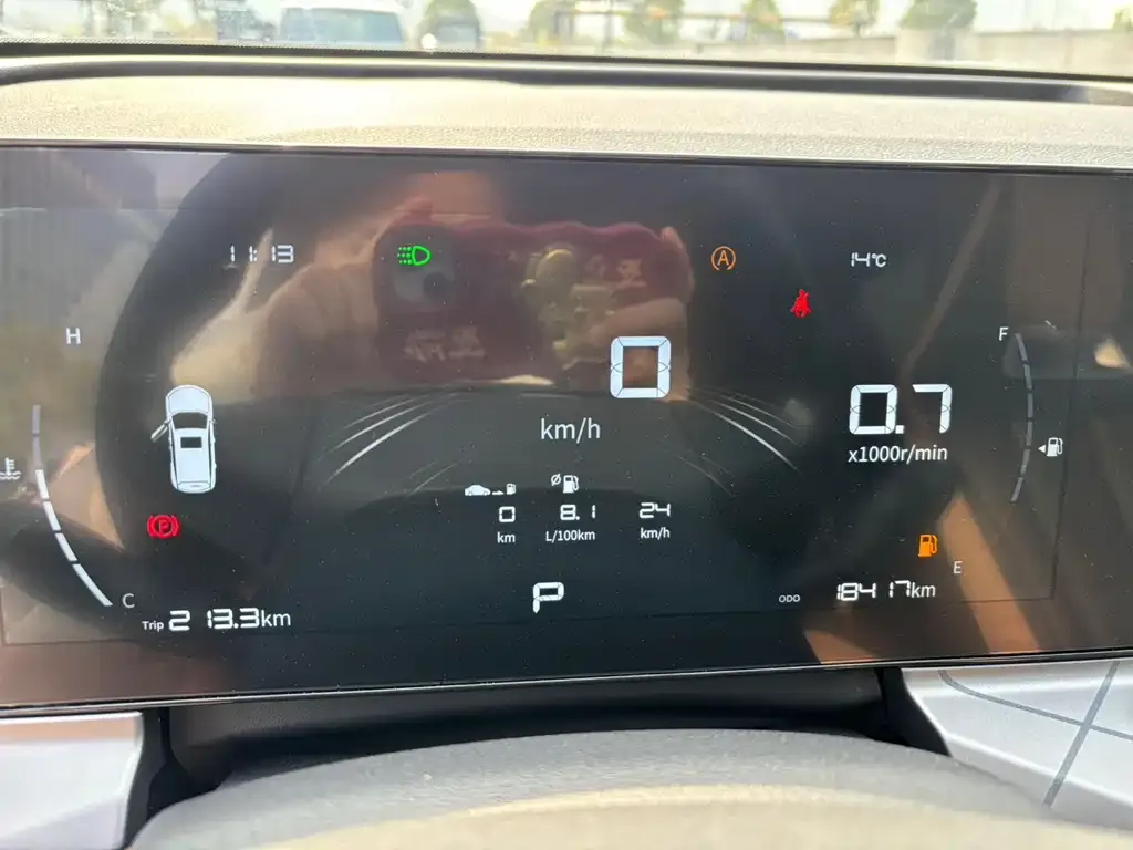 Geely Haoyue PRO 2024 из CN, фото 6