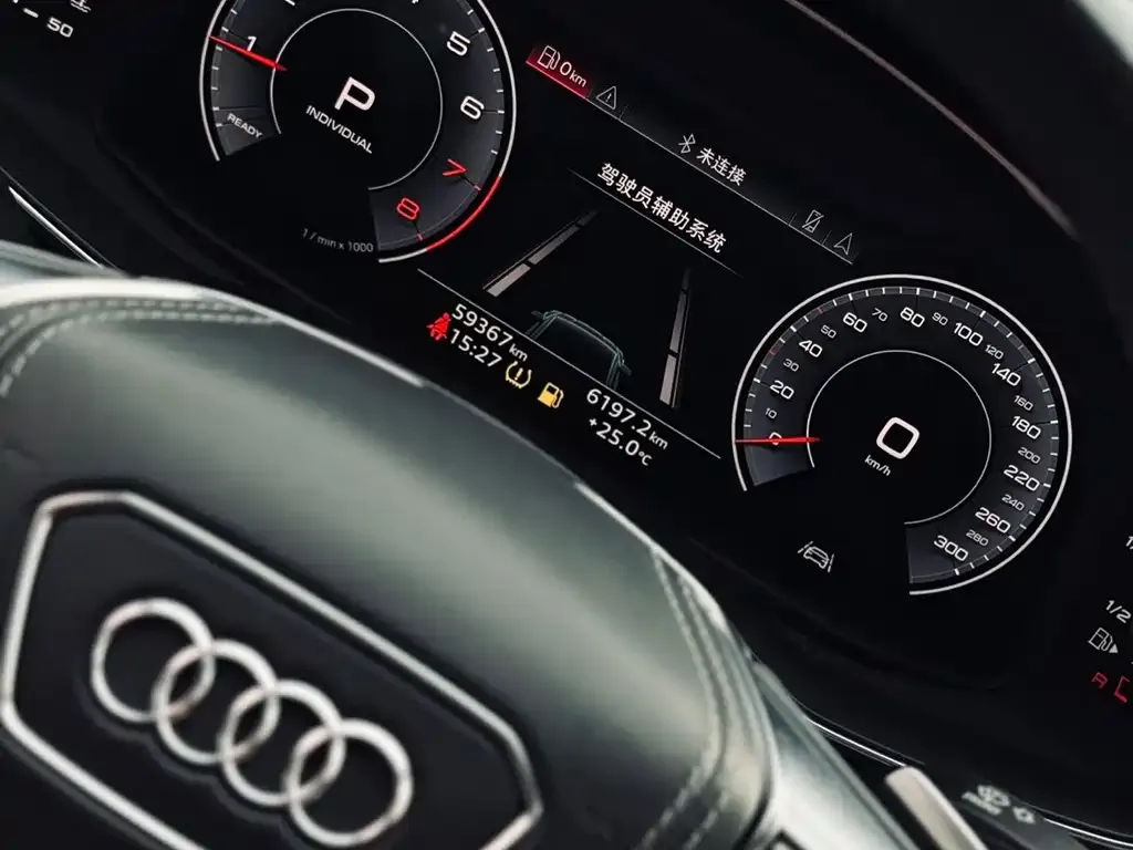 Audi A7L 2024 из CN, фото 5