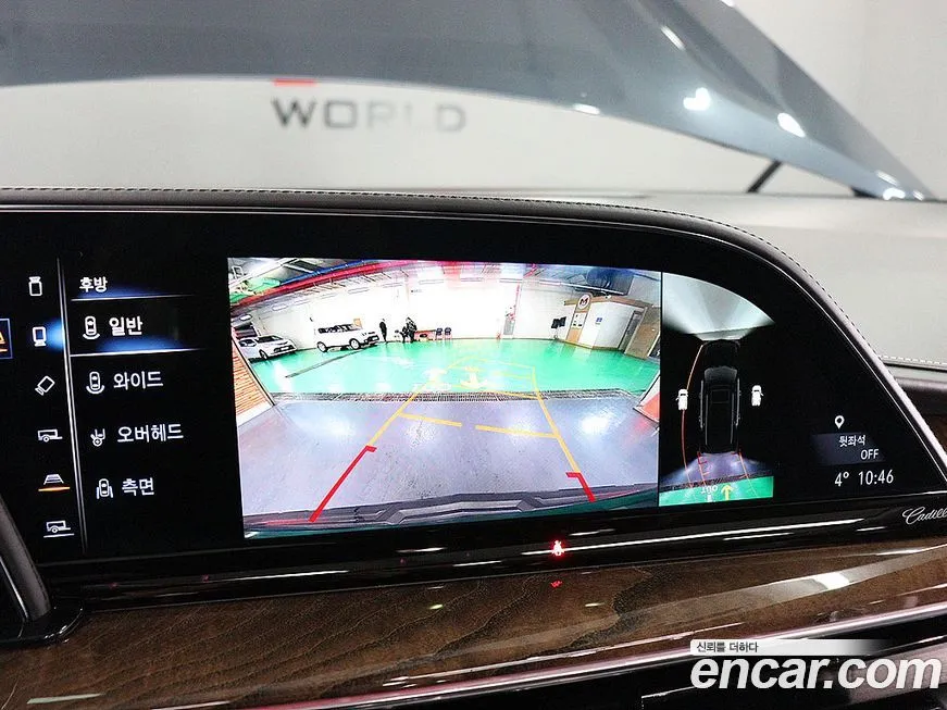 Cadillac Escalade 2021 из KR, фото 9