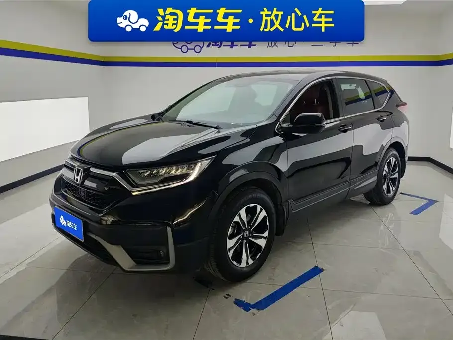 Honda CR-V 2022 из CN, фото 1