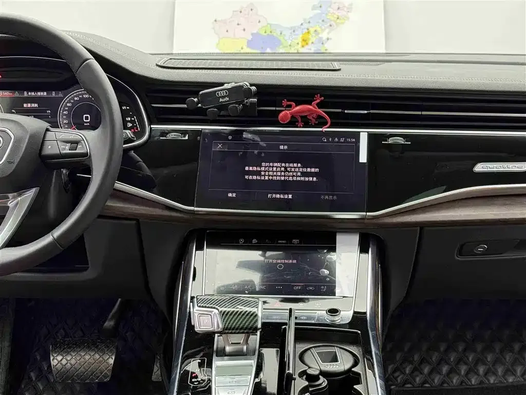 Audi Q7 2024 из CN, фото 8