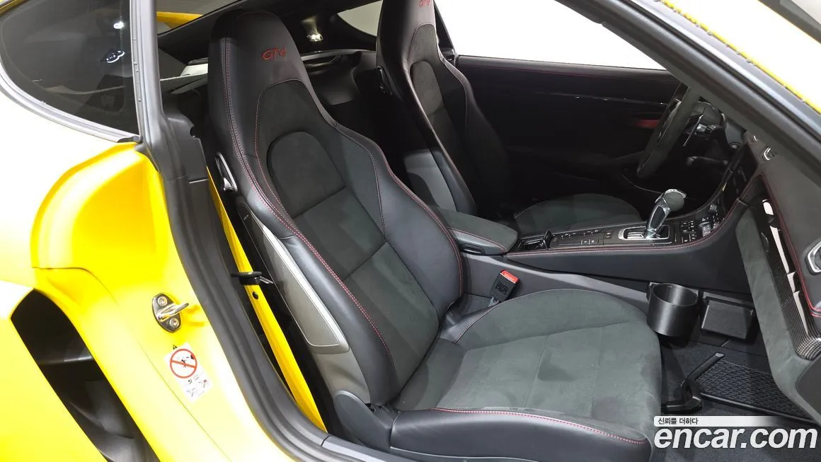 Porsche 718 2023 из KR, фото 8