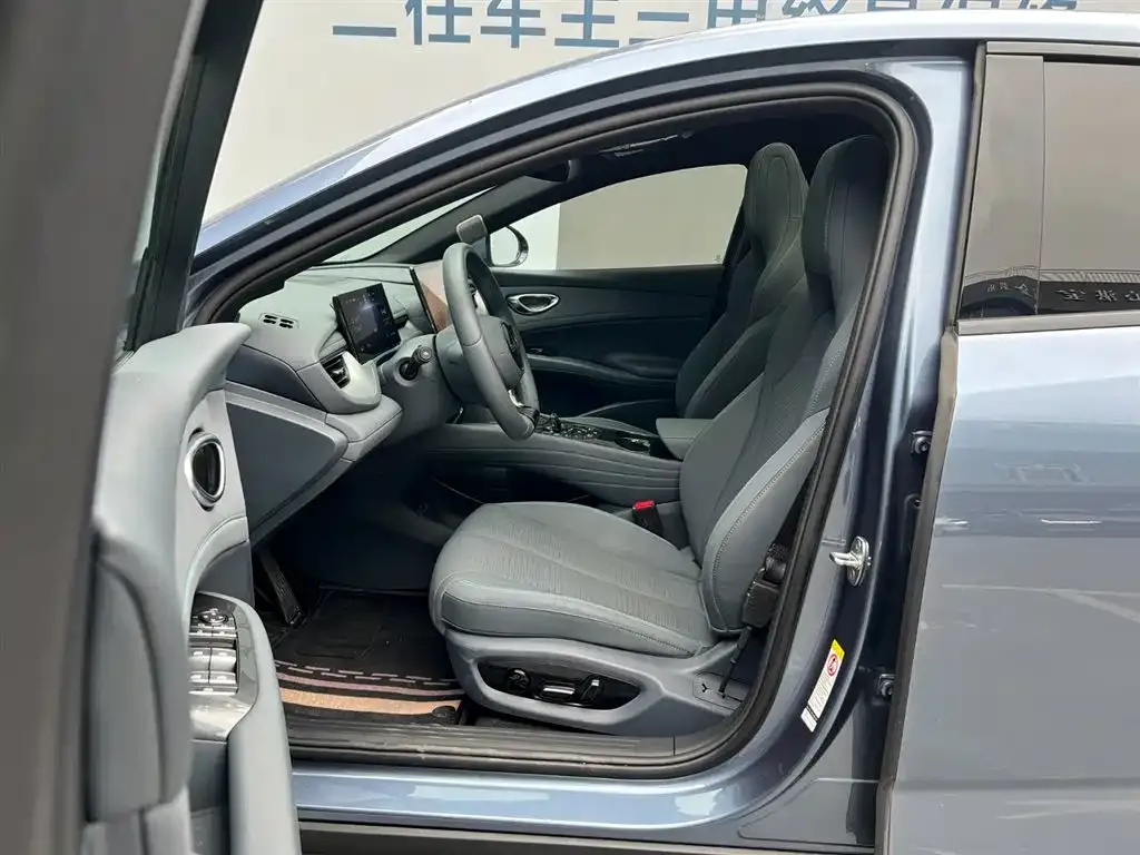 BYD Seal 06GT — фото 10