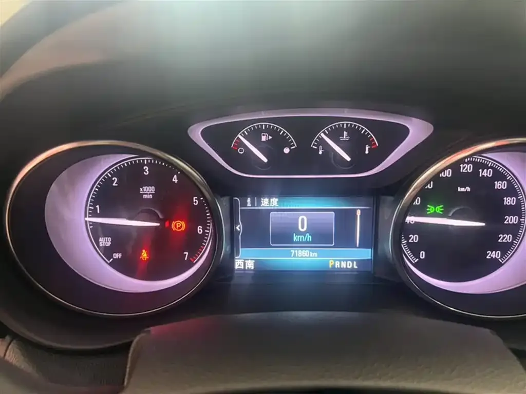 Buick Envision Plus 2021 из CN, фото 3