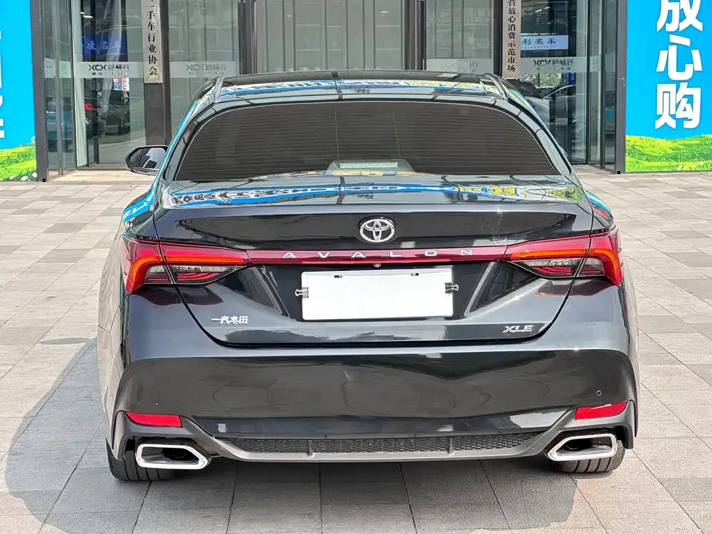 Toyota Avalon 2022 из CN, фото 8