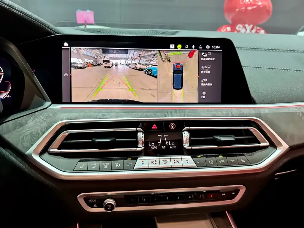 BMW X5 2023 из CN, фото 2