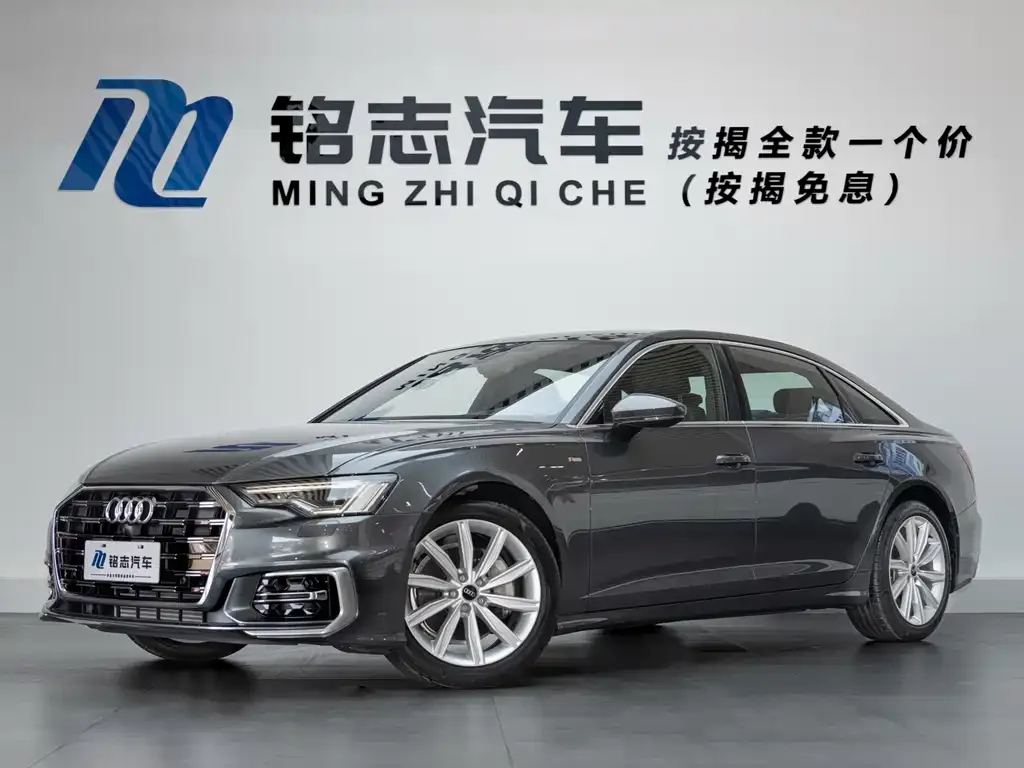 Audi A6L 2024 из CN, фото 1
