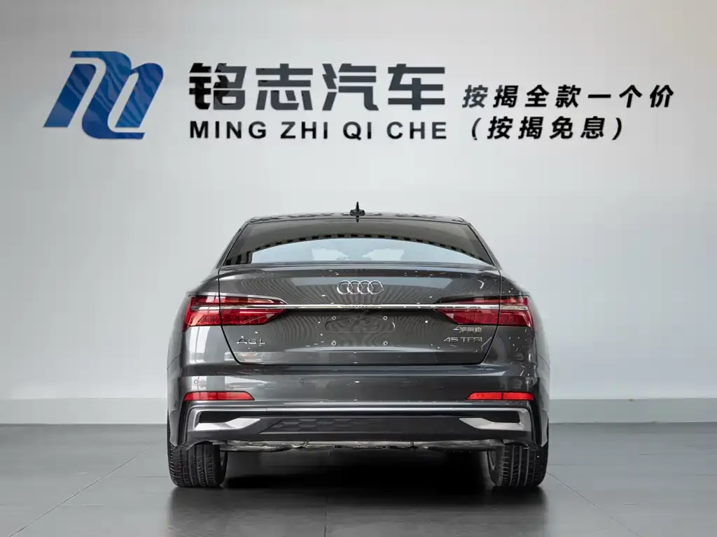 Audi A6L 2024 из CN, фото 3