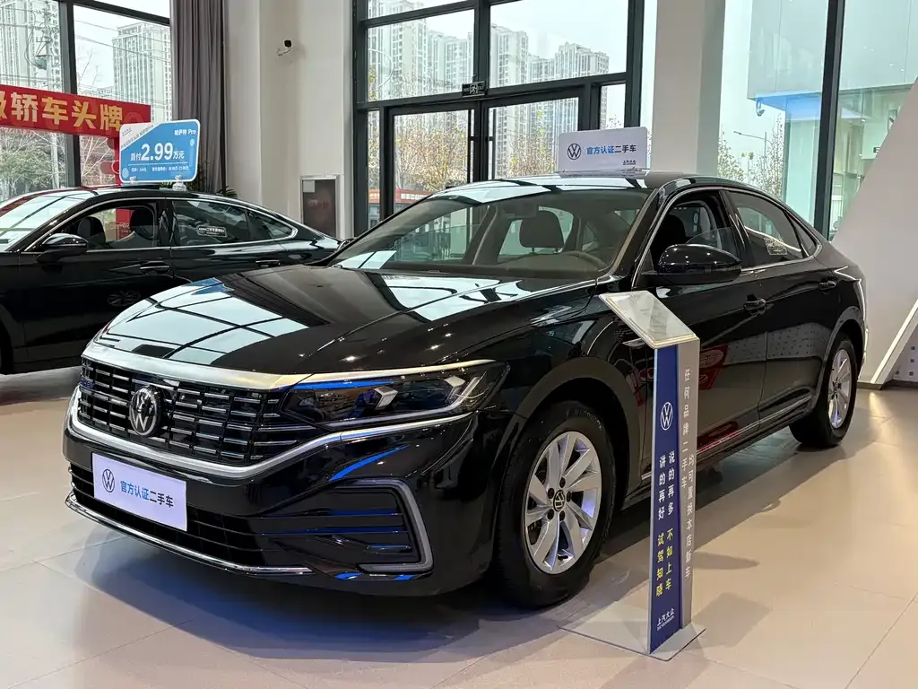 Volkswagen Passat New Energy 2025 из CN, фото 1