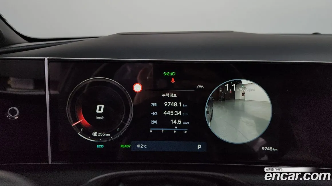 Hyundai Tucson 2025 из KR, фото 6