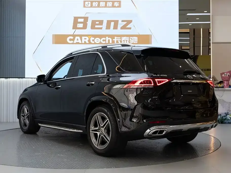 Mercedes-Benz GLE 2023 из CN, фото 6