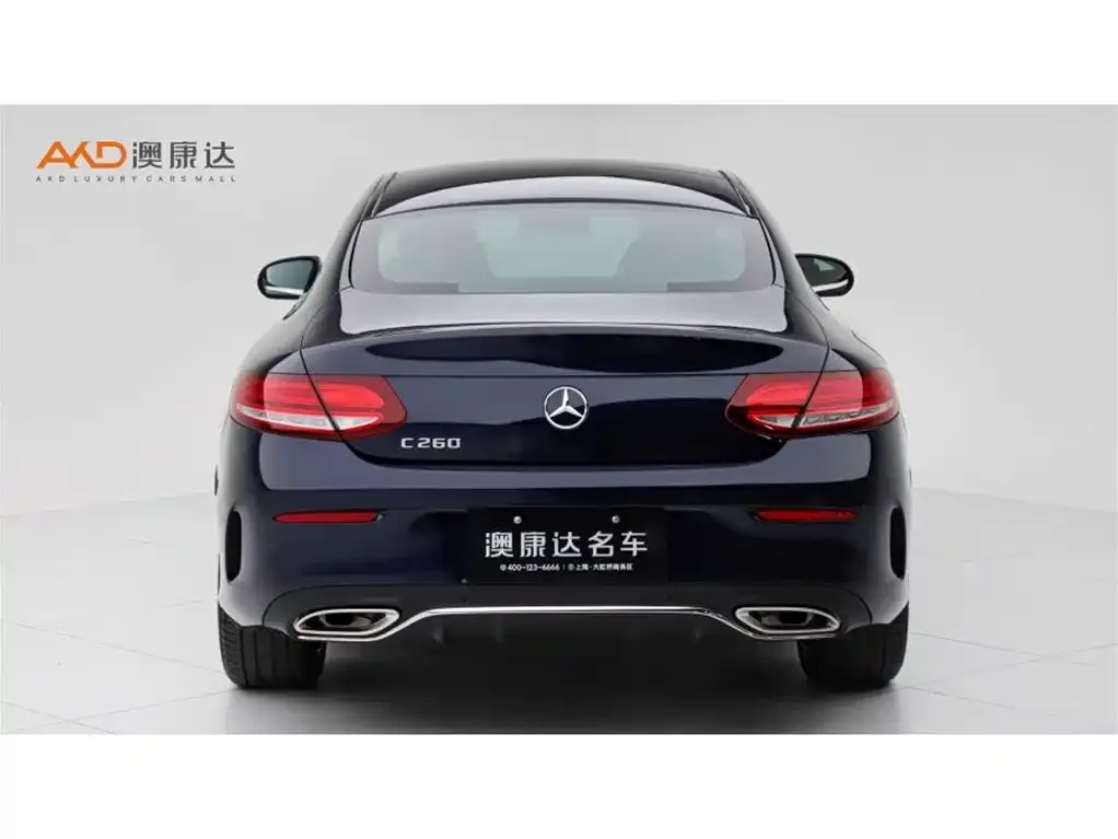 Mercedes-Benz C-Class (Import) 2021 из CN, фото 2