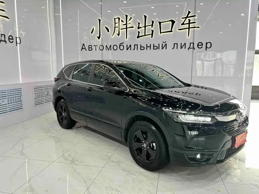 Honda Breeze 2022 из CN, фото 7