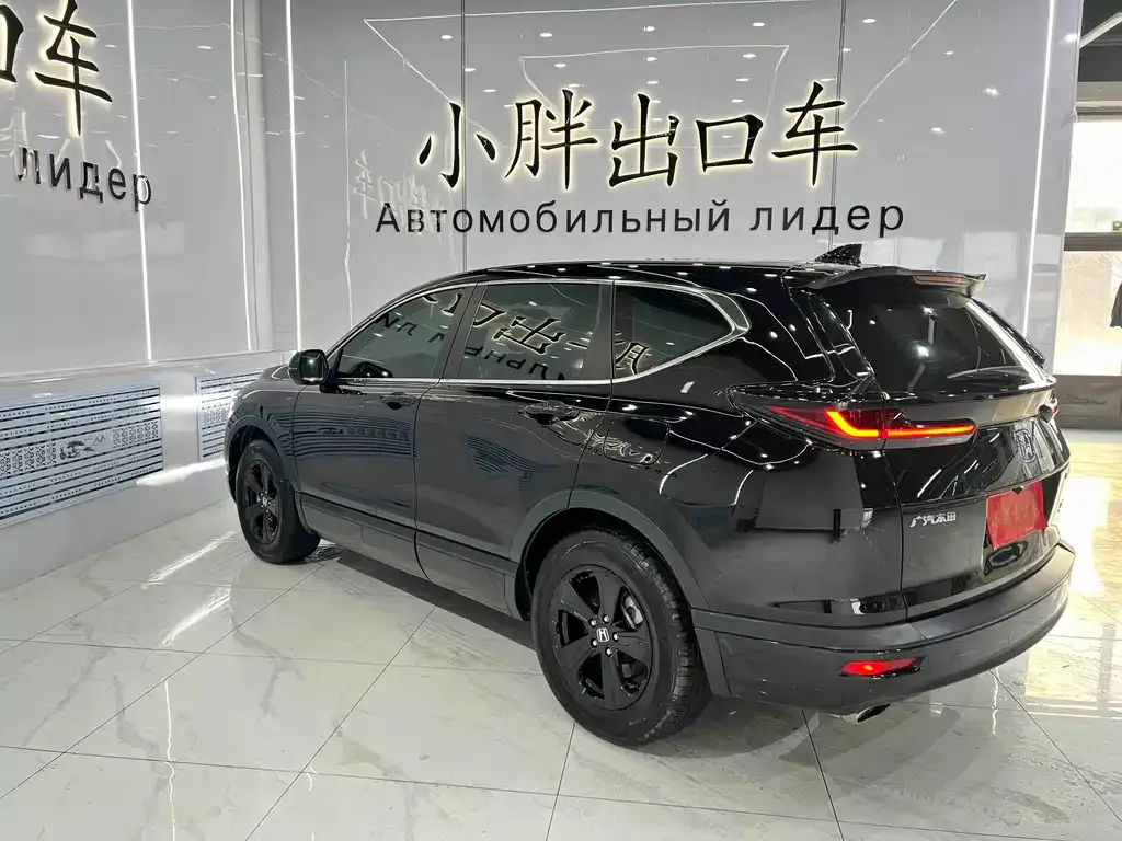 Honda Breeze 2022 из CN, фото 4