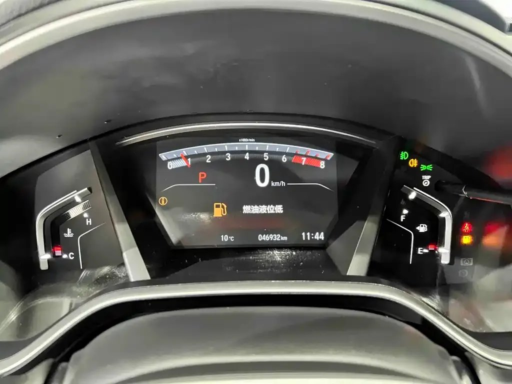 Honda Breeze 2022 из CN, фото 2